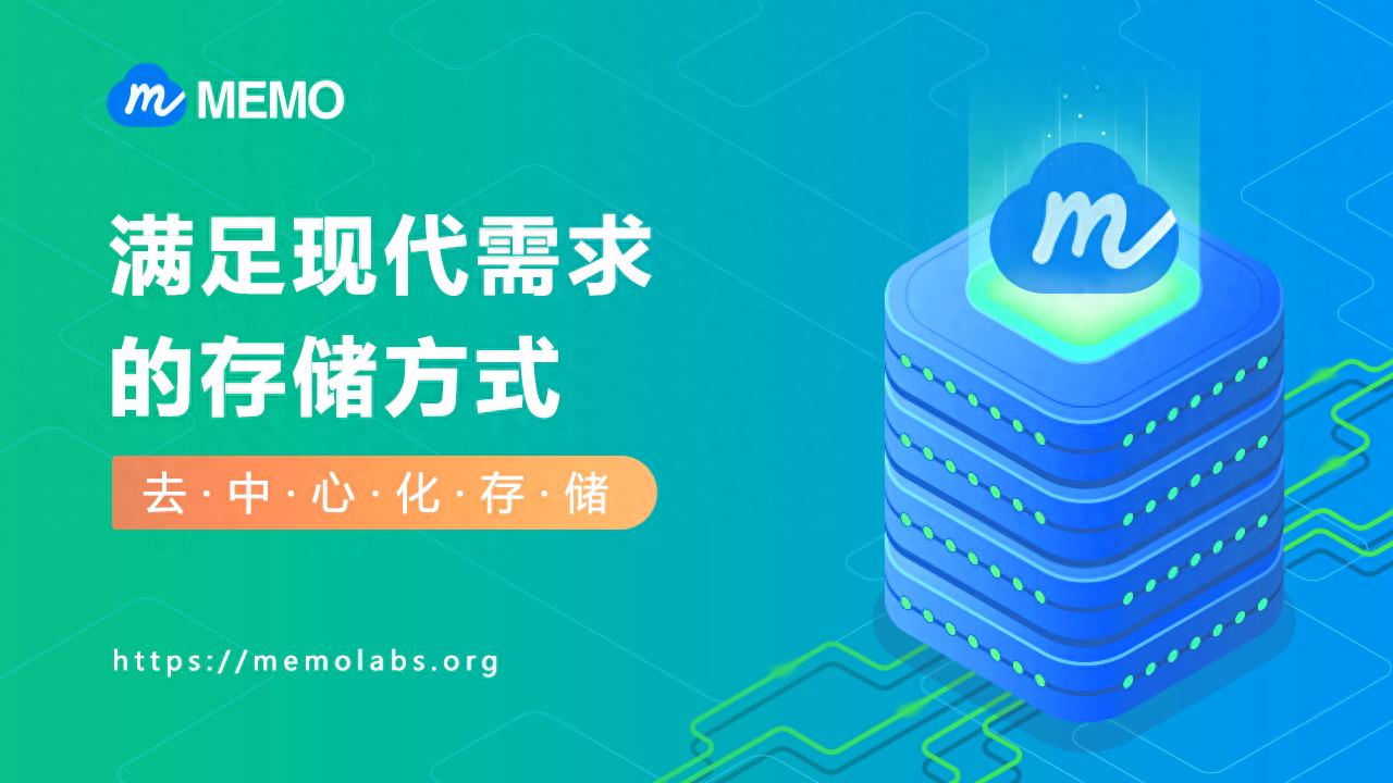 去中心化网络中隐私保护的创新解决方案_隐私保护策略_方式隐私政策