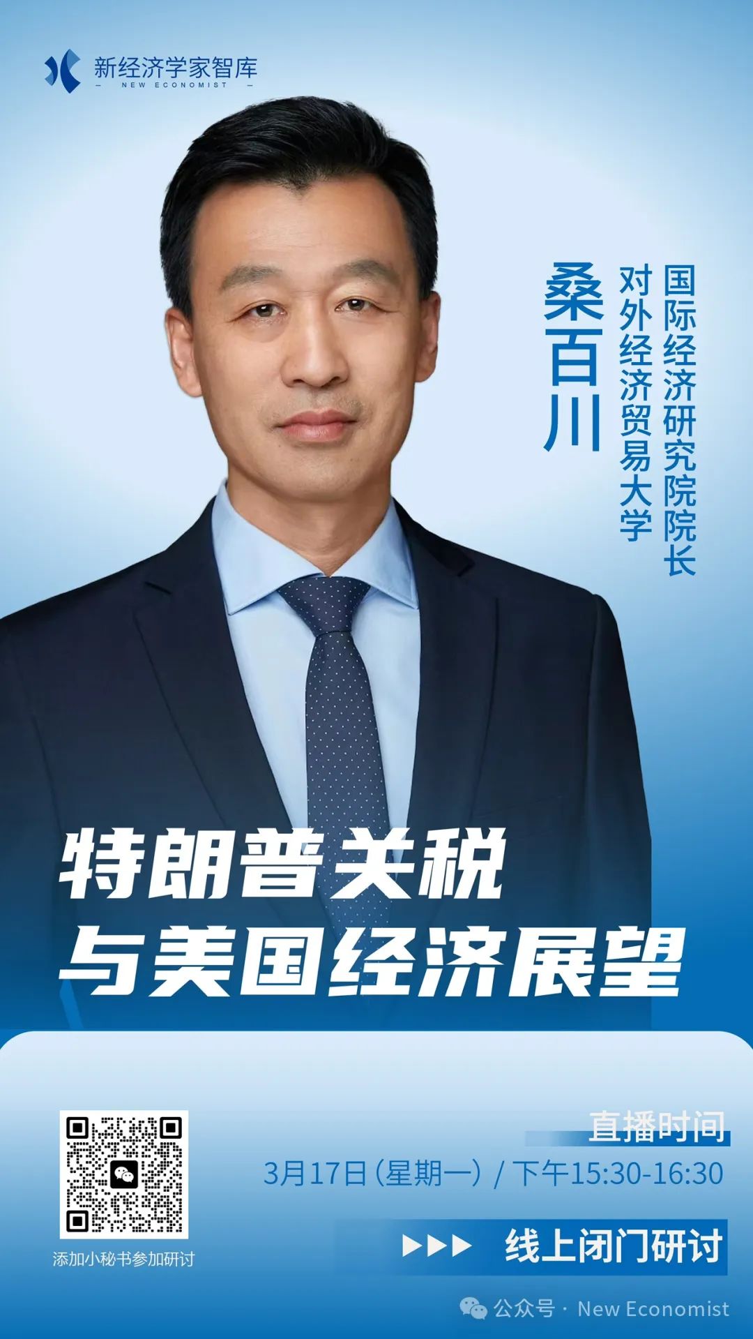 新型的货币_虚拟货币如何促进新兴市场的融资:改变传统企业资本结构的潜力_新兴货币包括哪些