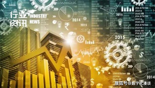 京沪相继布局区块链，陆家嘴强化优势助力数字化转型