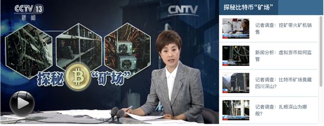 数字货币新技术_新型的数字货币方式_选择数字货币时应关注的技术革新