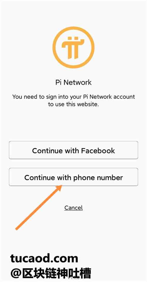 如何在Trust Wallet钱包中连接外部钱包或交易所？_微信钱包交易记录_微信钱包交易记录恢复