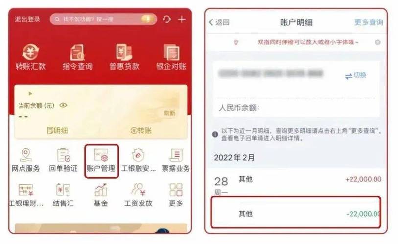 Trust钱包官网入口及客服入口查找方法与交流注意事项