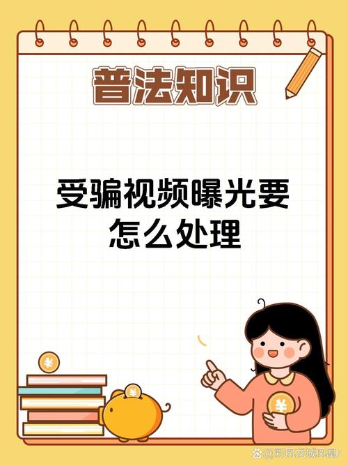 避免下载骗局:确认你获得的Trust应用是真正官方正版的重要步骤!_正版软件指的是什么_正版软件的使用