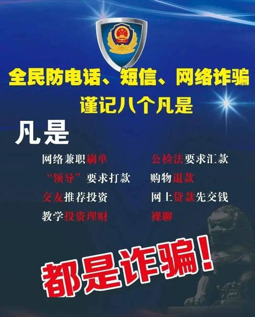 钱包官方网站_钱包app官网_如何在Trust钱包官网中查找官方正版下载的最新更新与安全提示!
