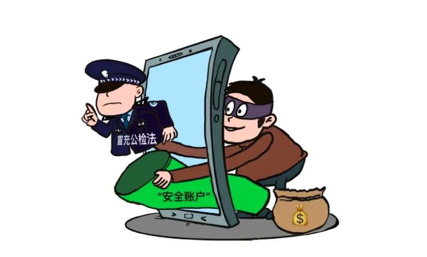 下载Trust官网版保障资金安全，警惕假冒版本防诈骗