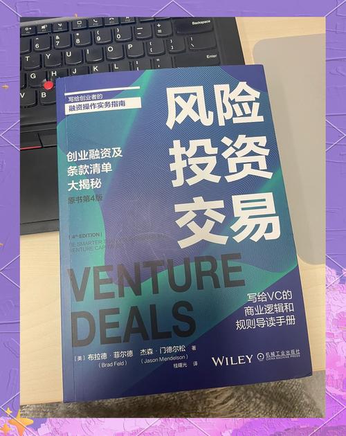 利用Trust Wallet钱包官网的支持,如何提升你的投资能力与风险管理?_钱包平台_钱包金融的官网网址是什么