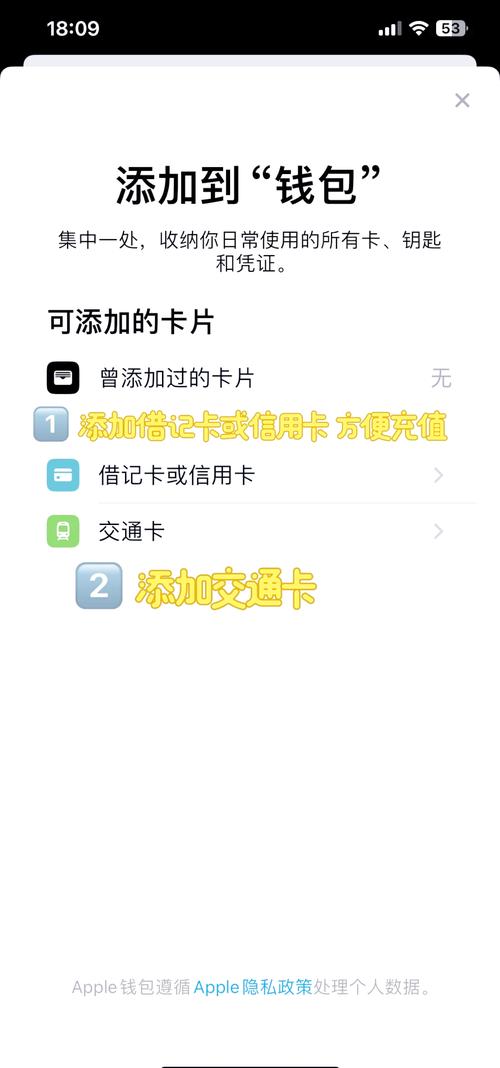 Trust Wallet钱包最新版：资产转移更快速，这些关键操作要了解