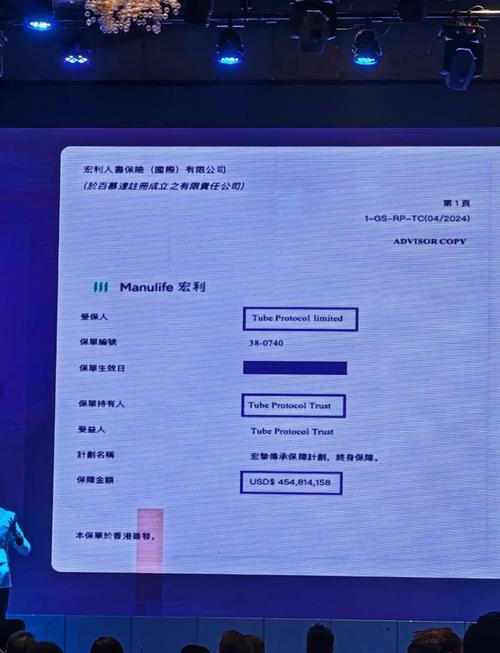 Trust Wallet钱包下载教程：详细步骤与安全指引，轻松管理数字货币