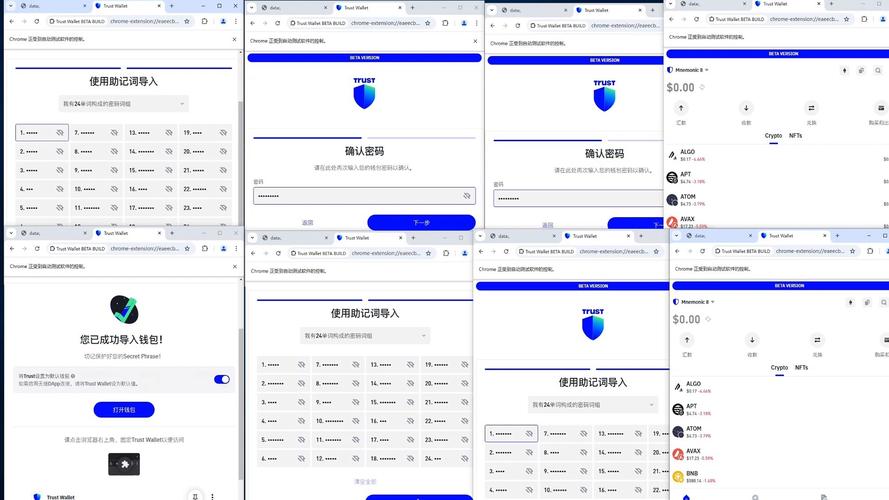 钱包ui_钱包空_通过Trust钱包官网入口获取教程与支持,确保你的投资无忧!