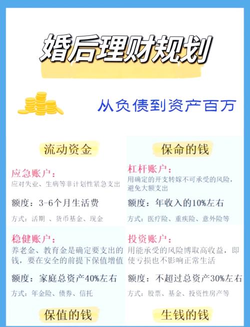 如何在Trust Wallet官网上获取学习资源,助你快速入门并实现财富增长!_助拍网官网首页_热血助助官网
