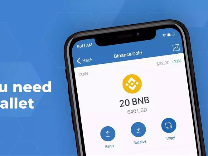 通过Trust Wallet官网更新了解新功能，优化投资过程并领先一步