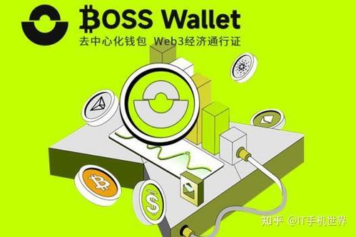 通过Trust Wallet进行DeFi投资的优势,如何获取额外收益?_额外收益是什么_什么叫额外收益