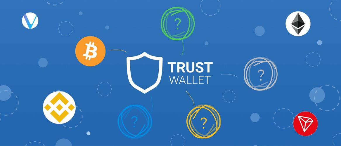 下载Trust Wallet最新版本前，新手必知的实用技巧与关键点