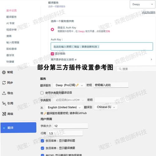 确保从Trust Wallet官网获取新颖可信下载资料的详细操作步骤