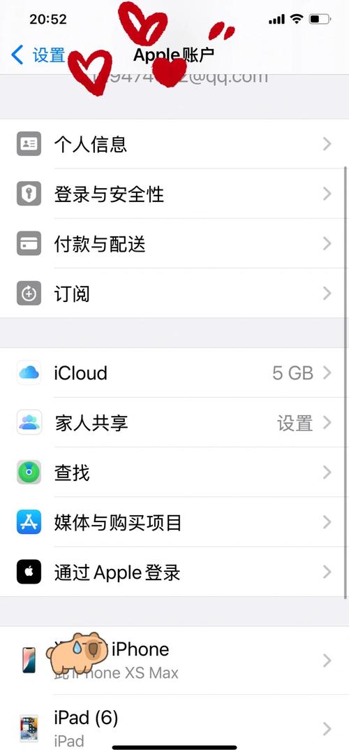 数字资产领域：Trust Wallet安卓钱包丢资产私钥如何找回全攻略