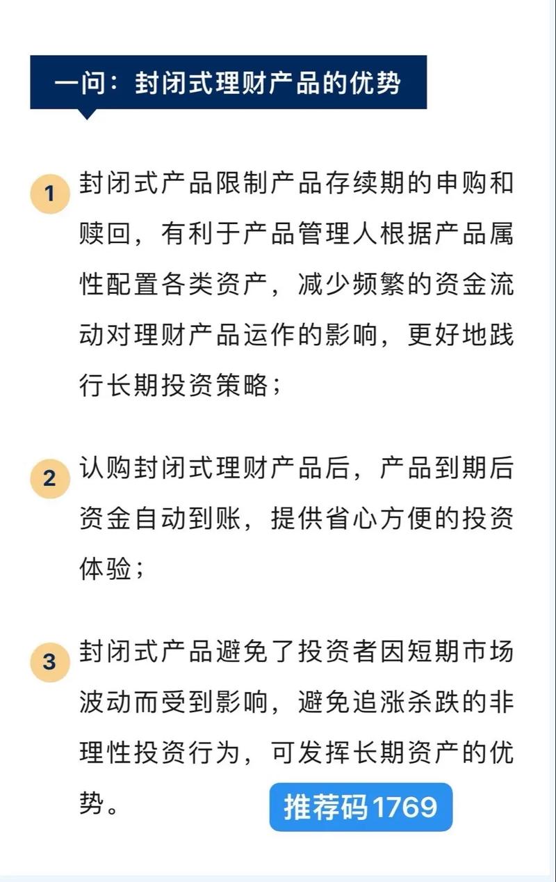 确保下载最新功能:从Trust官网下载的应用对投资的重要性与影响!_下载应用软件app_应用下载功能