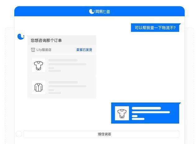 通过Trust官网获取的支持与服务,如何帮助你解决下载中的困难?_nginx官网帮助文档_联想云服务下载官网