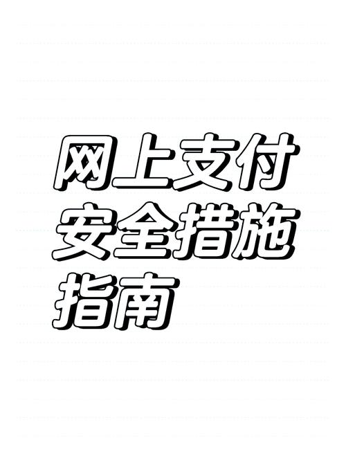 mt4下载正版官网_通过Trust钱包官网获取官方正版下载的过程,如何保障数据安全!_正版系统下载官网