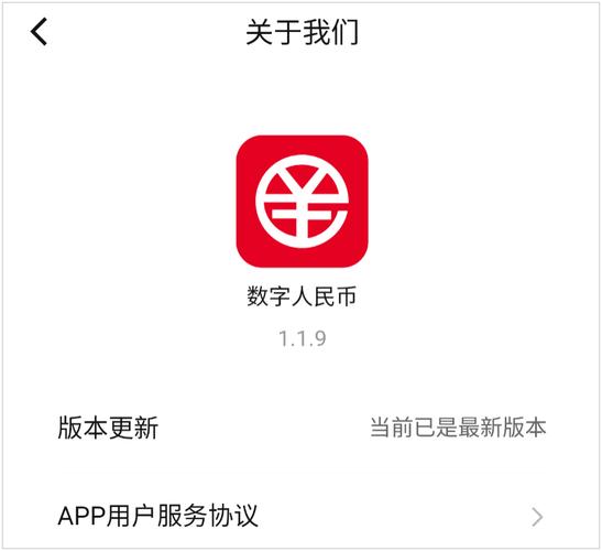 数字钱包关注者必读！Trust Wallet官网更新信息全知道