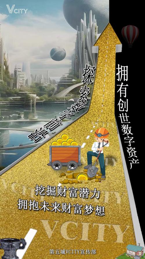 职业大厅资源快速获取_顶峰助力微营销官网_如何在Trust Wallet官网上获取学习资源，助你快速入门并实现财富增长！