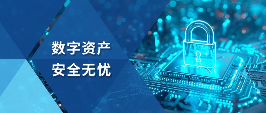 侵害用户权益的app名单_从Trust Wallet官网下载安装后,如何确保你的数字资产不受到侵害?_侵害用户权益的app怎么回事