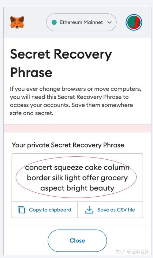 详细了解一个女生问题_下载Trust Wallet钱包后的第一步该做什么?详细指导带你了解。_钱包教程视频