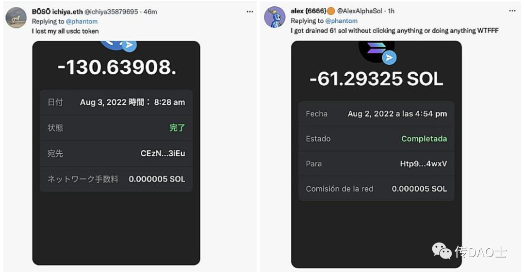 通过Trust Wallet官网下载的官方钱包应用,如何提高交易的安全性?_钱包app官方下载_钱包app是干什么用的