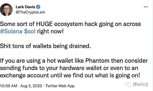 钱包app是干什么用的_钱包app官方下载_通过Trust Wallet官网下载的官方钱包应用,如何提高交易的安全性?