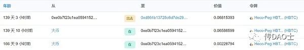 钱包app官方下载_钱包app是干什么用的_通过Trust Wallet官网下载的官方钱包应用,如何提高交易的安全性?