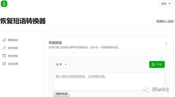 钱包app官方下载_钱包app是干什么用的_通过Trust Wallet官网下载的官方钱包应用,如何提高交易的安全性?