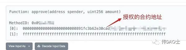 钱包app官方下载_通过Trust Wallet官网下载的官方钱包应用,如何提高交易的安全性?_钱包app是干什么用的
