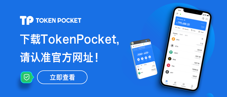 如何在Trust Wallet钱包上创建和管理多种加密资产的个性化组合?_如何在Trust Wallet钱包上创建和管理多种加密资产的个性化组合?_如何在Trust Wallet钱包上创建和管理多种加密资产的个性化组合?