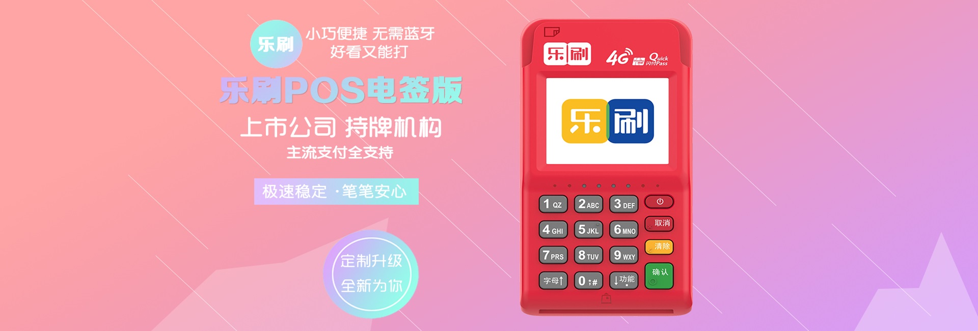 数字人民币在跨境支付中的应用:如何促进国际交易便利化?