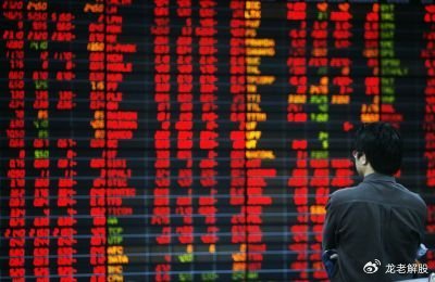 克服投资者心理因素，从自我认知、情绪管理与科学投资理念入手