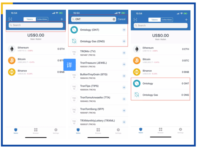Trust Wallet官方APP的安装过程详解，确保每一步都轻松顺利！_顺步是什么牌子_顺步包包质量怎么样
